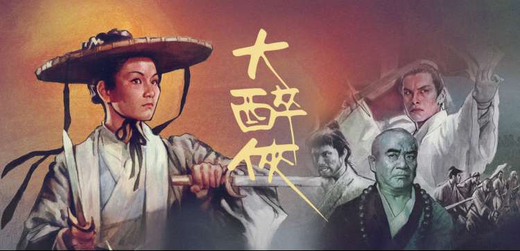 91大神在线灯串技能市集首屏轮播图